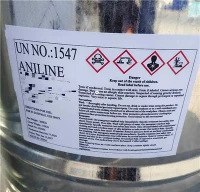 Anilīns